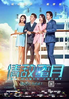 国产成人99精品免费观看